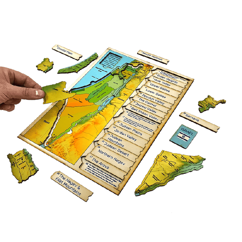 Touchwood Design Map Of Israel | All Judaica | Judaica