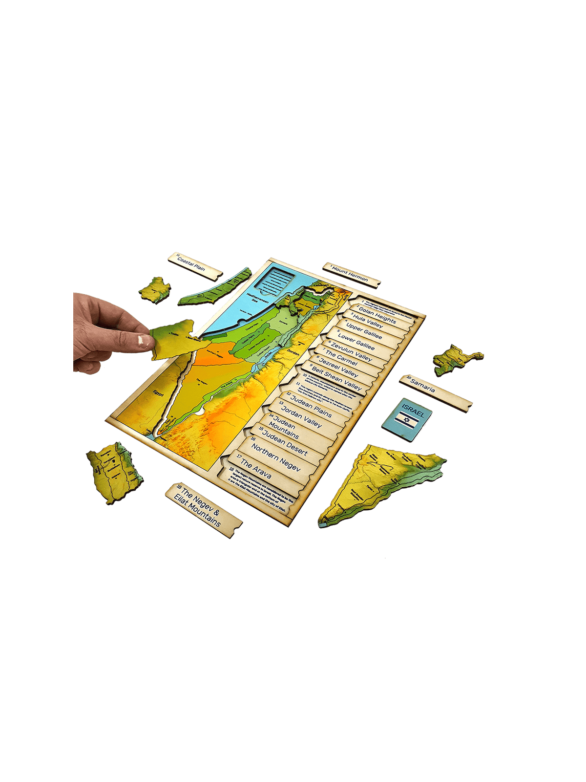 Touchwood Design Map Of Israel | All Judaica | Judaica