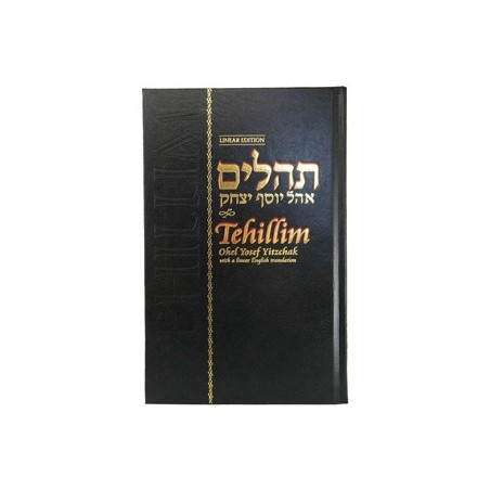 Tehillim Ohel YY avec anglais 5 x 8 | Livres | Judaïca