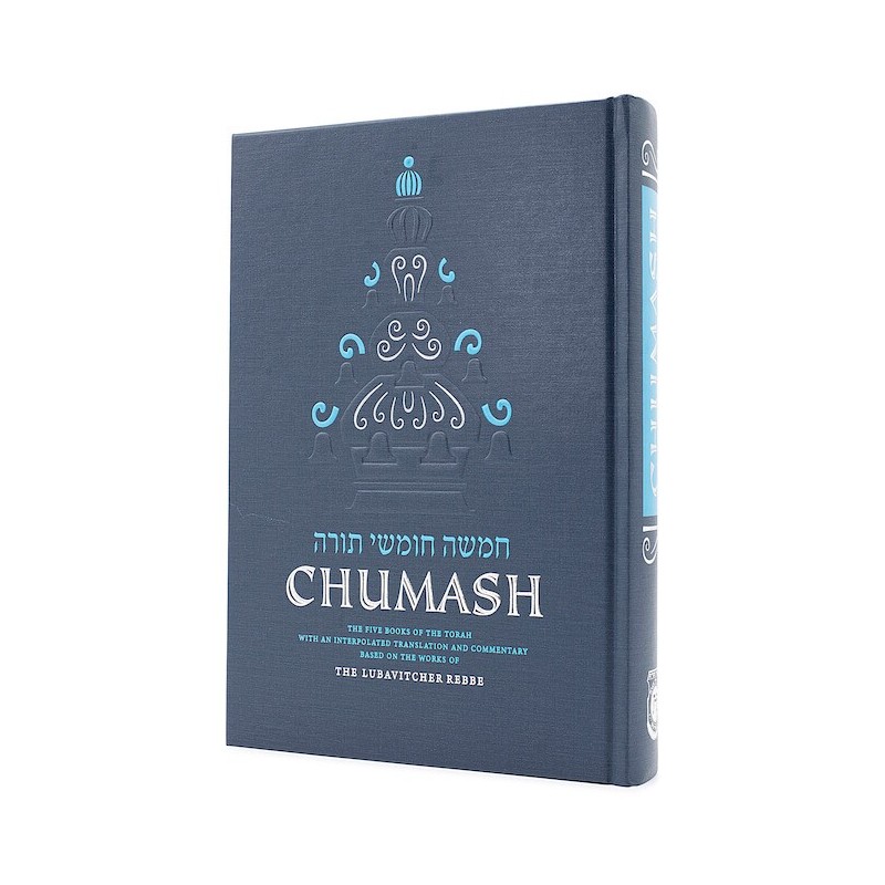 Chumash Standard Size - Synagogue Edition | Books | Judaica