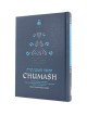 Chumash Taille standard – Édition Synagogue | Livres | Judaïca