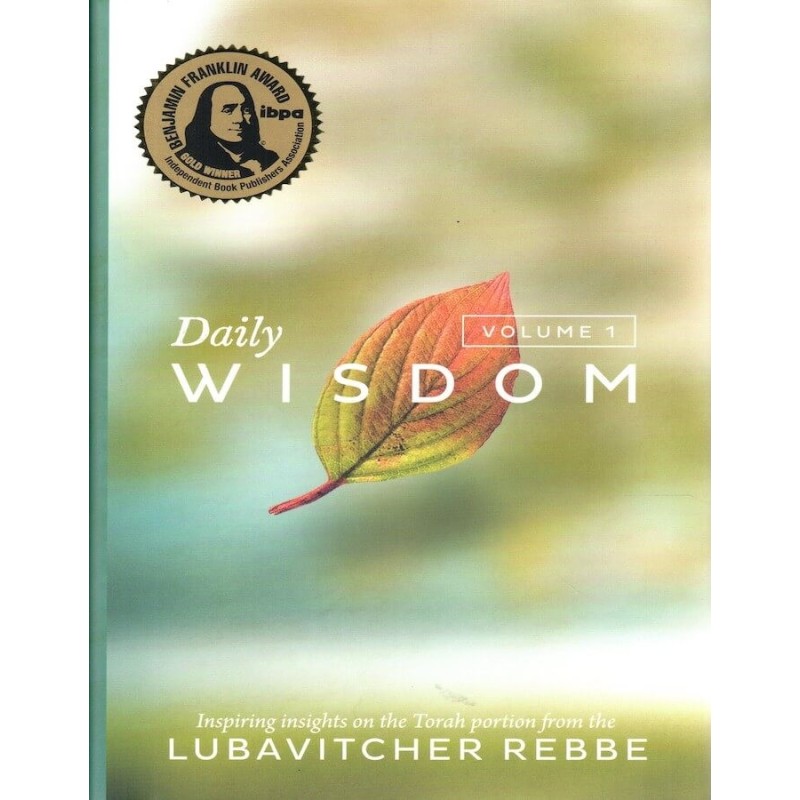 Daily Wisdom vol. 1 - Compact Edition 4 x 6 | Books | Judaica
