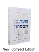 Shaar HaBitachon - Porte de confiance - Édition compacte | Livres | Judaïca