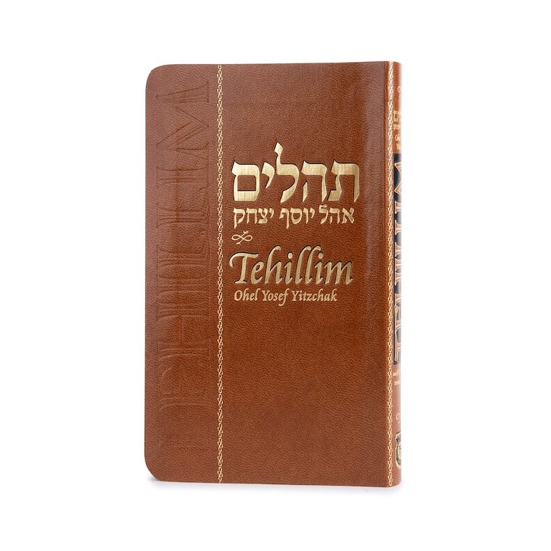 Tehillim avec anglais - Flexi Cover Compact Editio | Livres | Judaïca