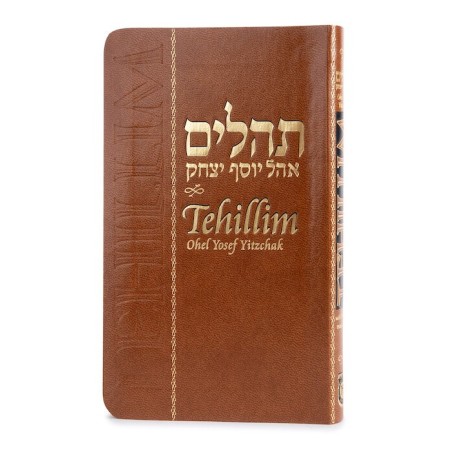 Tehillim with English - Flexi Cover Compact Editio | Books | Judaica