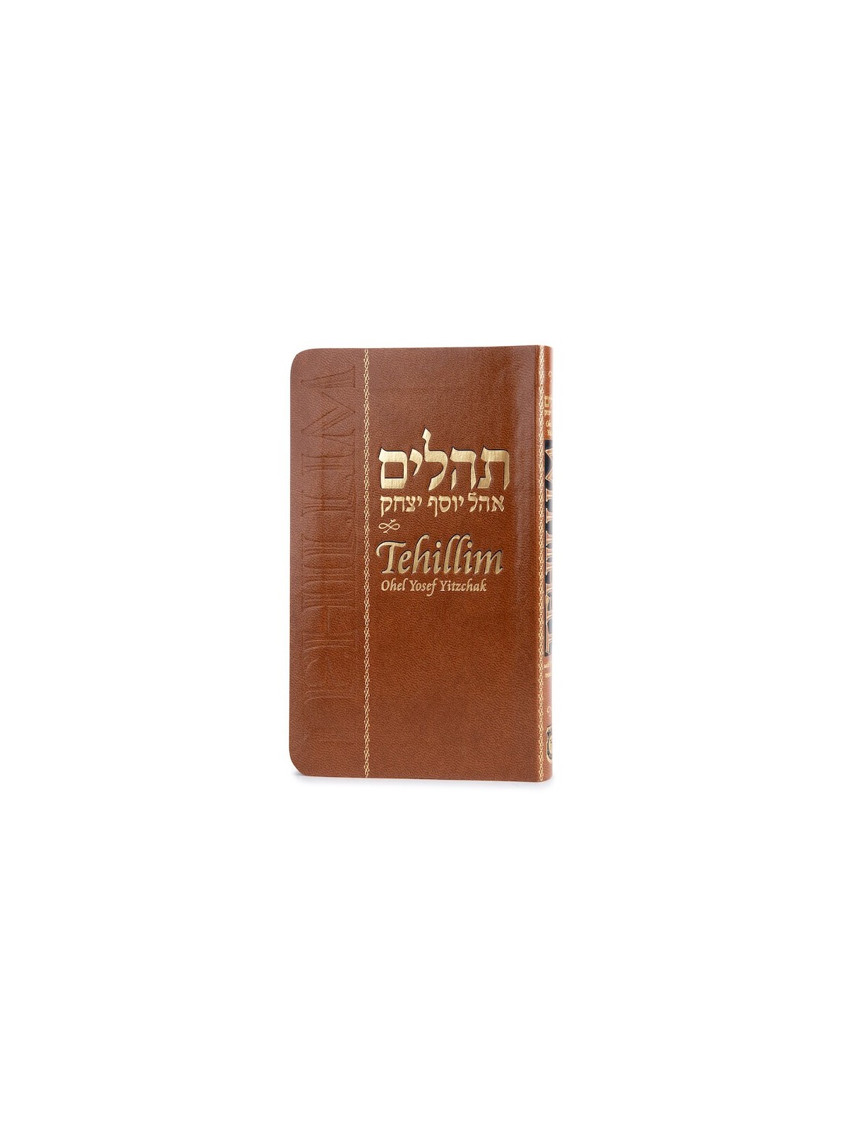 Tehillim with English - Flexi Cover Compact Editio | Books | Judaica
