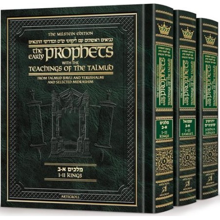 Les premiers prophètes avec les enseignements du Talmu | Livres | Judaïca