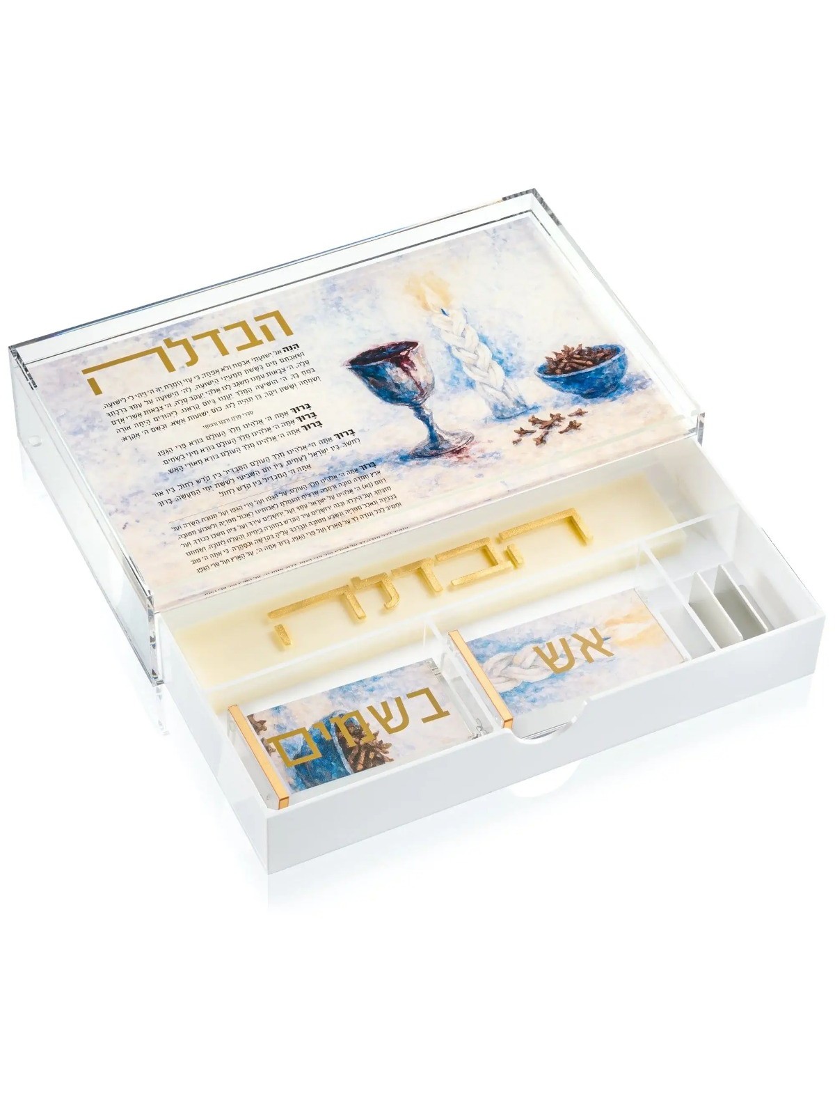 Ensemble de plateaux Havdalah peints avec tiroir | Ensembles de Havdalah et boîtes à épices |
