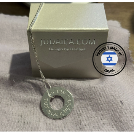 Collier bagel gravé en hébreu exclusivement conçu | Bijoux | Judaïca