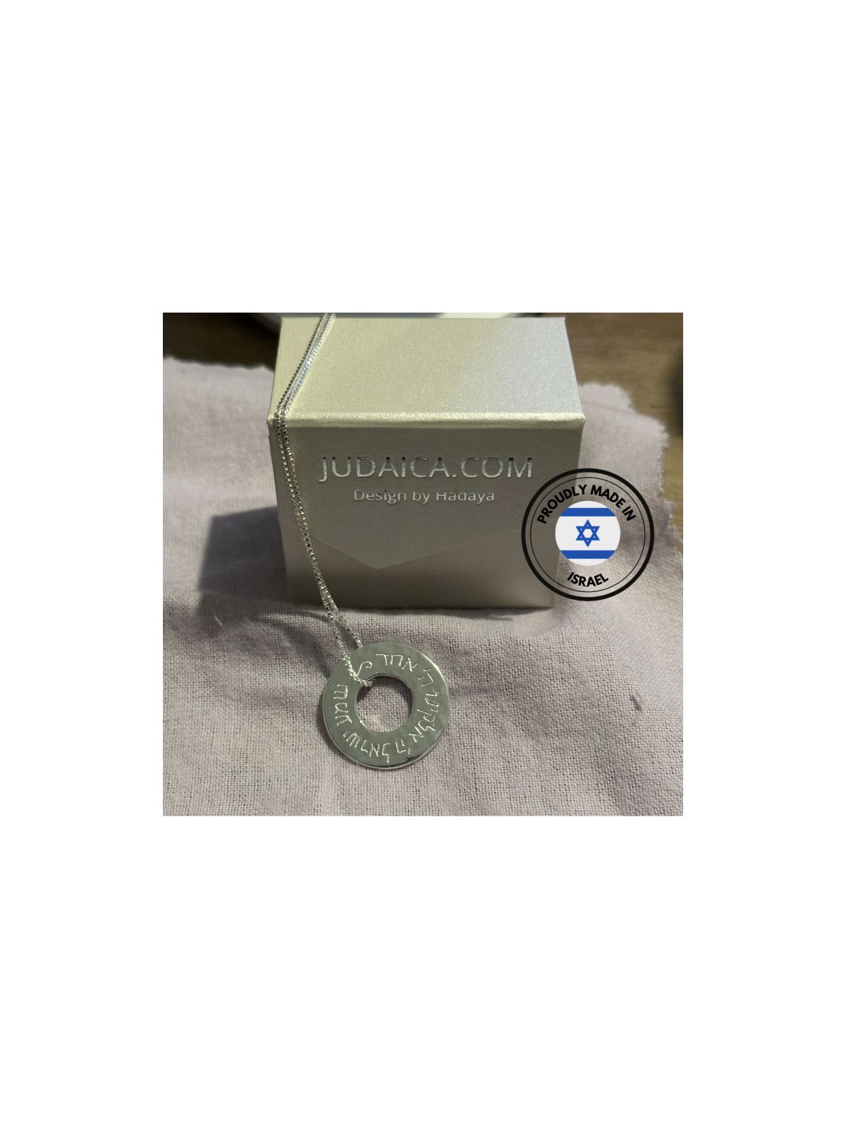 Collier bagel gravé en hébreu exclusivement conçu | Bijoux | Judaïca
