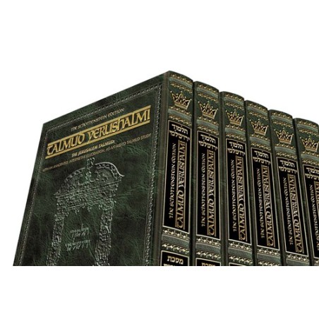 Schottenstein Talmud Yerushalmi - Édition anglaise | Tout Judaïca | Jud