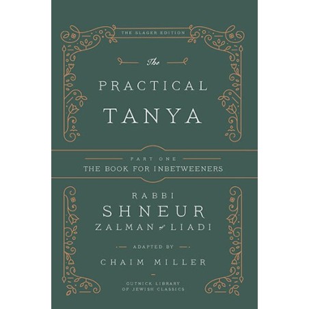The Practical Tanya - All Vol. Bundle | Books | Judaica