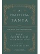 The Practical Tanya - All Vol. Bundle | Books | Judaica