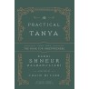 The Practical Tanya - All Vol. Bundle | Books | Judaica