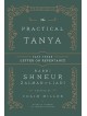 The Practical Tanya - All Vol. Bundle | Books | Judaica