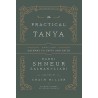The Practical Tanya - All Vol. Bundle | Books | Judaica