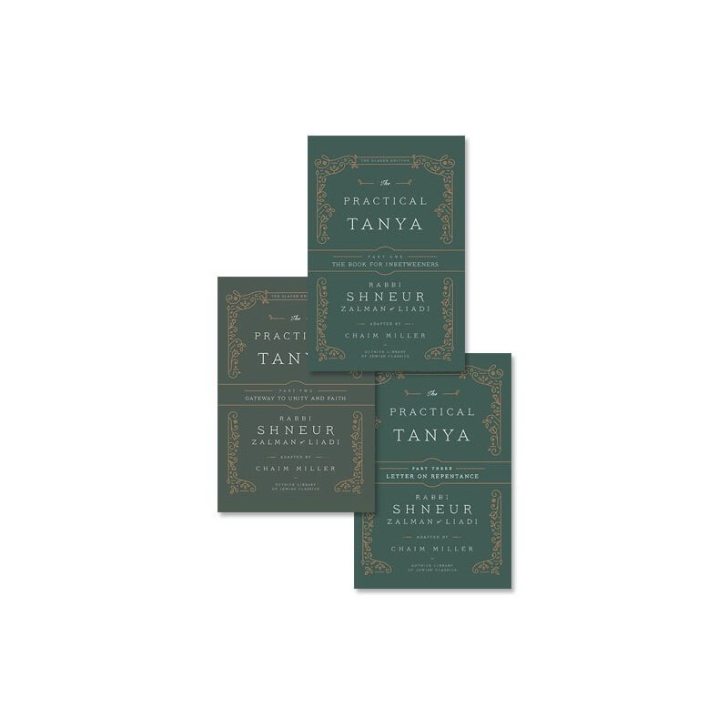 The Practical Tanya - All Vol. Bundle | Books | Judaica