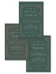 The Practical Tanya - All Vol. Bundle | Books | Judaica