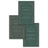 The Practical Tanya - All Vol. Bundle | Books | Judaica
