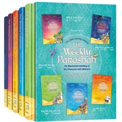 L’ensemble hebdomadaire de coffrets Parashah | Livres | Judaïca