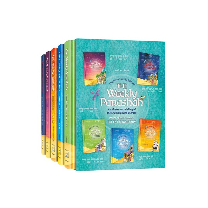L’ensemble hebdomadaire de coffrets Parashah | Livres | Judaïca