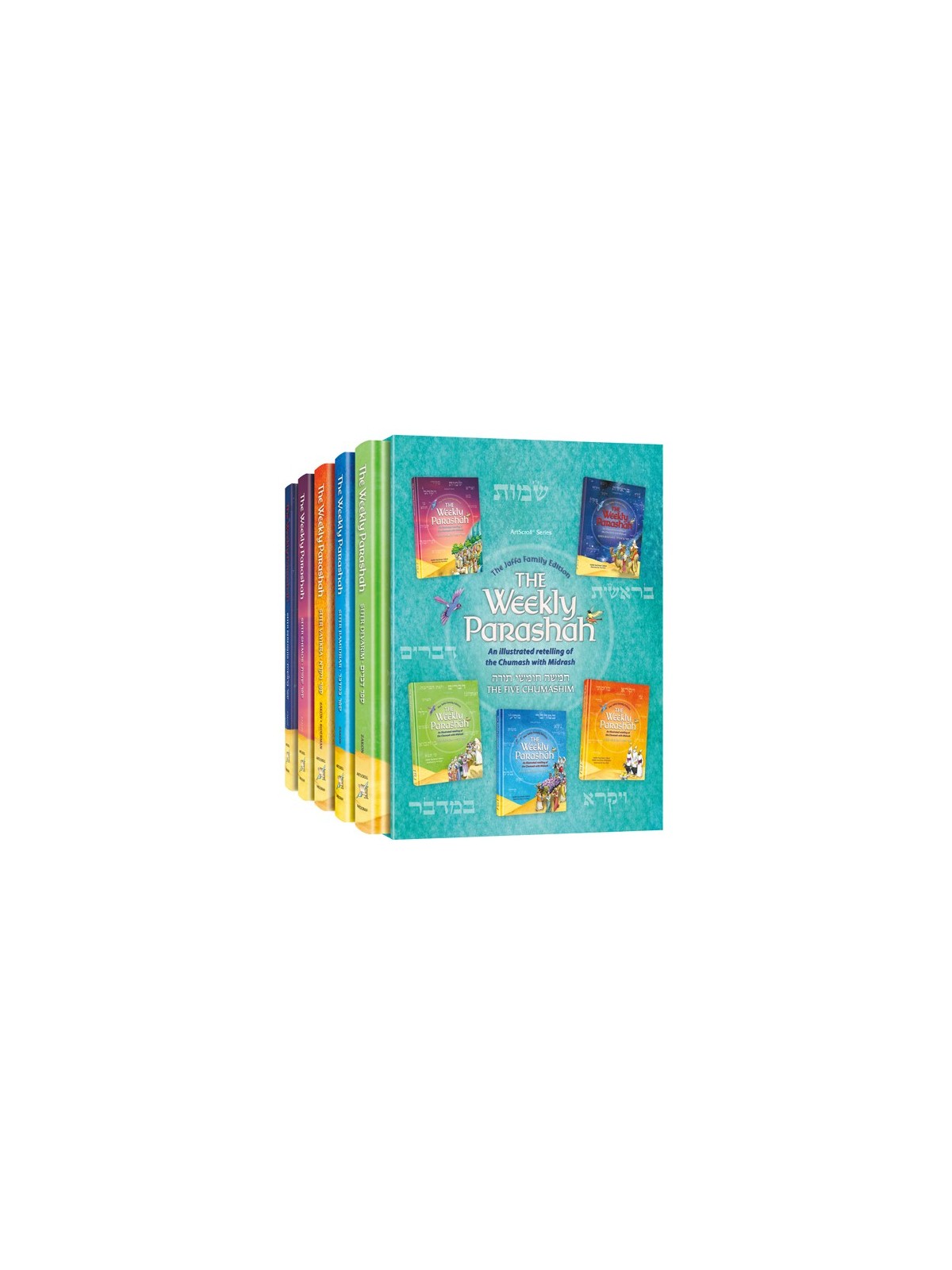 L’ensemble hebdomadaire de coffrets Parashah | Livres | Judaïca