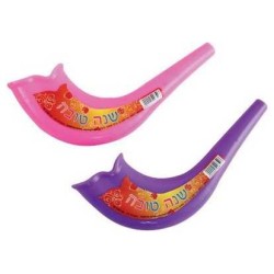 Shofar jouet rond de couleur néon – Couleurs assorties | Roch Hachana | Juda