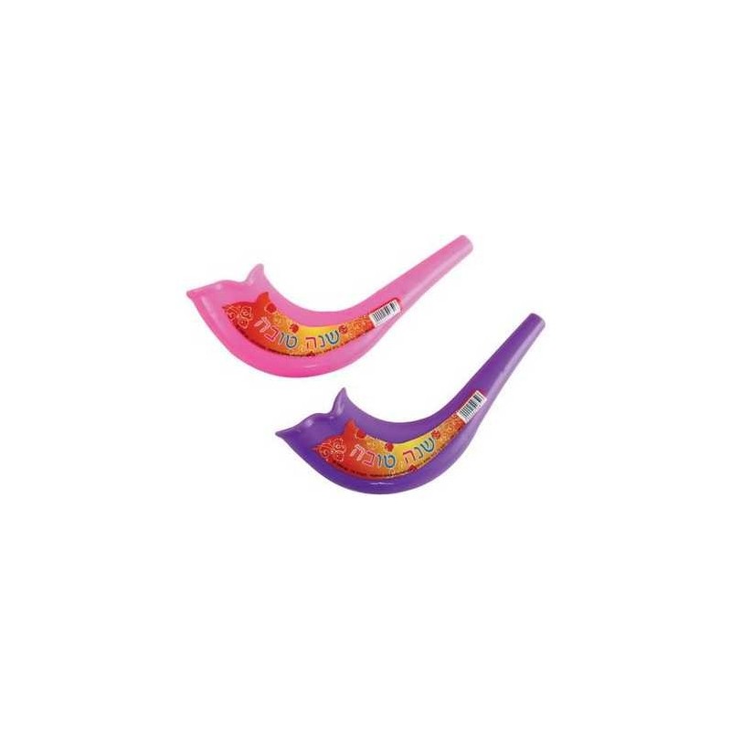 Shofar jouet rond de couleur néon – Couleurs assorties | Roch Hachana | Juda