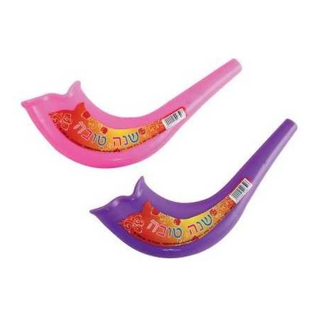 Shofar jouet rond de couleur néon – Couleurs assorties | Roch Hachana | Juda