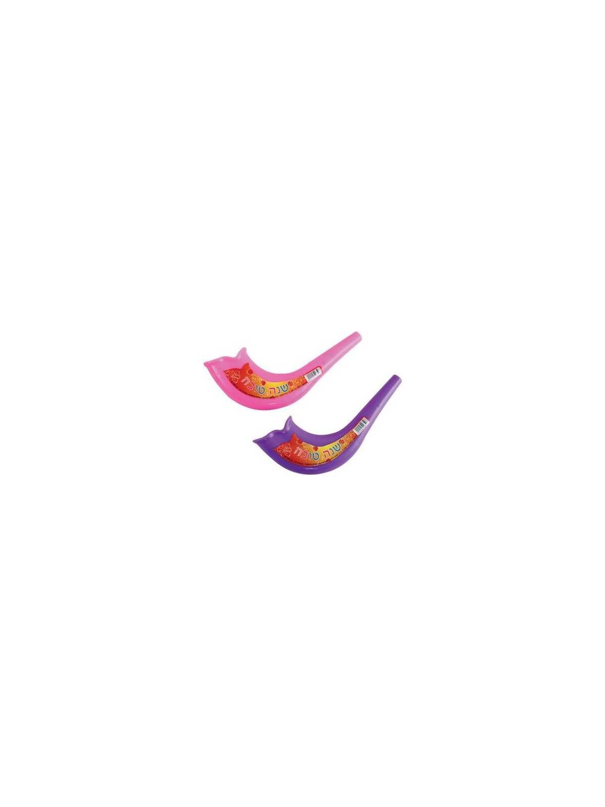 Shofar jouet rond de couleur néon – Couleurs assorties | Roch Hachana | Juda