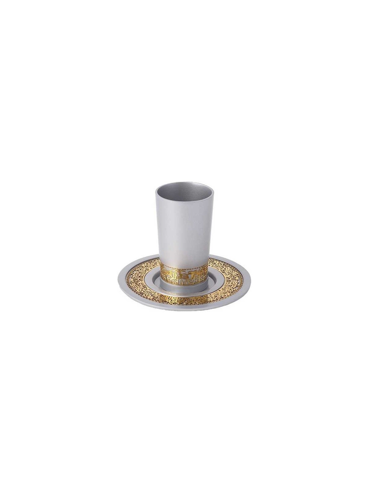 Coupe de Kiddouch en aluminium avec découpe de Jérusalem par Yair | Coupes de Kiddouch | Ju