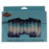 Israeli Hand Crafted Blue Snow Shabbat Candles | Artists and Designers
