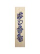 Étui Hamsa Mezuzah en verre et bois d'érable par Beames De | Mezouzahs | judaïque