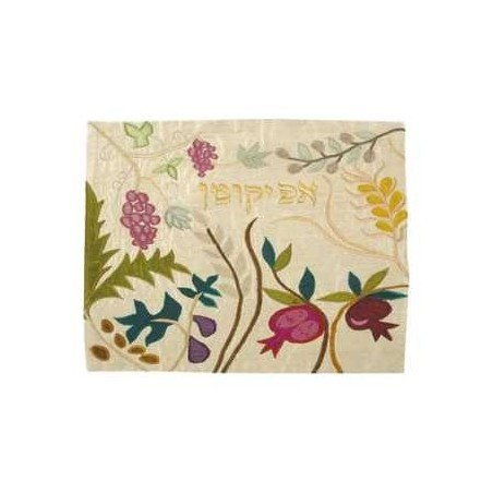 Seven Species Beige Afikoman Bag | Passover | Judaica