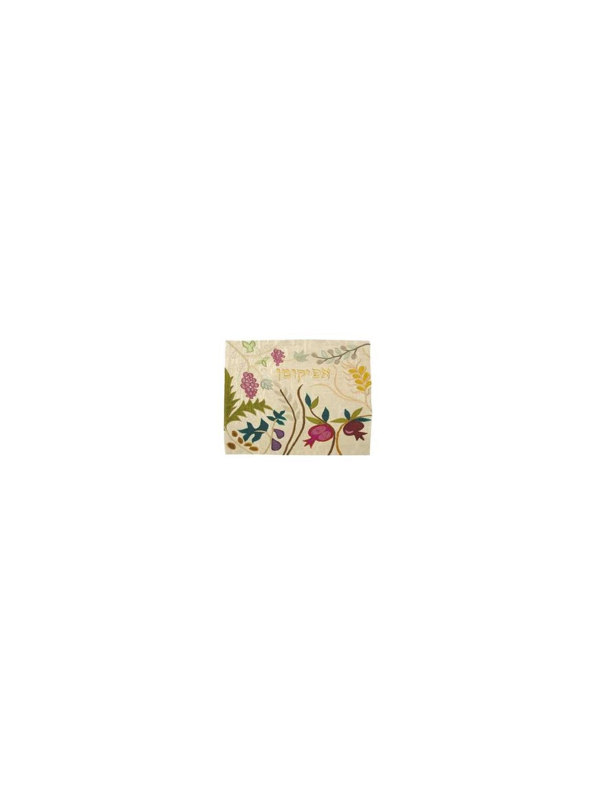 Sac Afikoman Beige Sept Espèces | Pâque | Judaïca