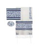 Matriarchs Silk Tallit Set By Yair Emanuel | Tallit/Tallis | Judaica