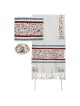 Matriarchs Silk Tallit Set By Yair Emanuel | Tallit/Tallis | Judaica