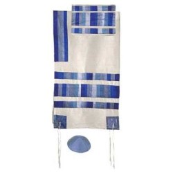 Raw Silk Applique Striped Tallit Set By Yair Emanu | Tallit/Tallis | J