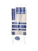 Raw Silk Applique Striped Tallit Set By Yair Emanu | Tallit/Tallis | J