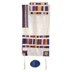 Raw Silk Applique Striped Tallit Set By Yair Emanu | Tallit/Tallis | J