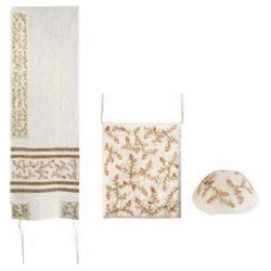 Delicate Embroidered Pomegranate Tallit Set By Yai | Tallit/Tallis | J