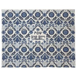 Persian Full Embroidered Challah Cover By Yair Ema | Challah Covers |