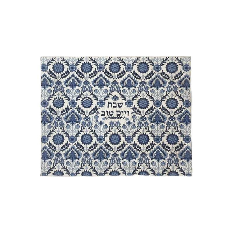Persian Full Embroidered Challah Cover By Yair Ema | Challah Covers |
