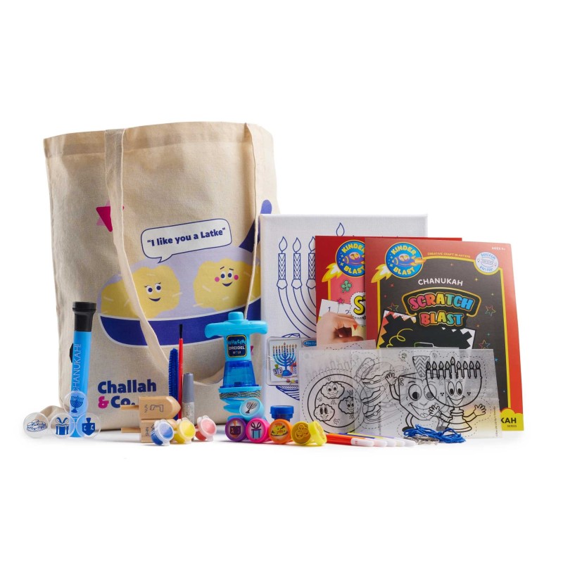 I Like You A Latke Activity Tote | All Judaica | Judaica