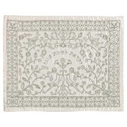White Embroidered Filigree Challah Cover By Yair E | Challah Covers |