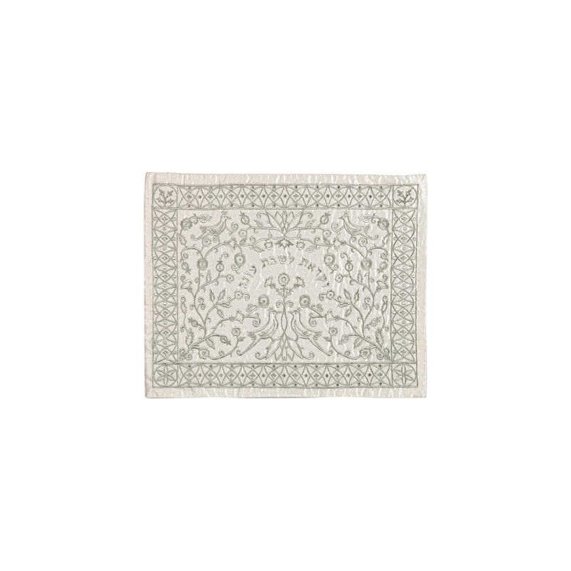 White Embroidered Filigree Challah Cover By Yair E | Challah Covers |