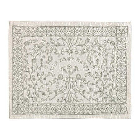 White Embroidered Filigree Challah Cover By Yair E | Challah Covers |