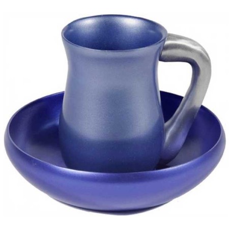Mayim Achronim en aluminium anodisé bleu | Ensembles Mayim Achronim | Judaïca