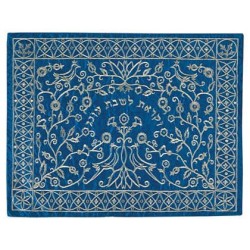 Blue & Silver Embroidered Filigree Challah Cover B | Challah Covers |