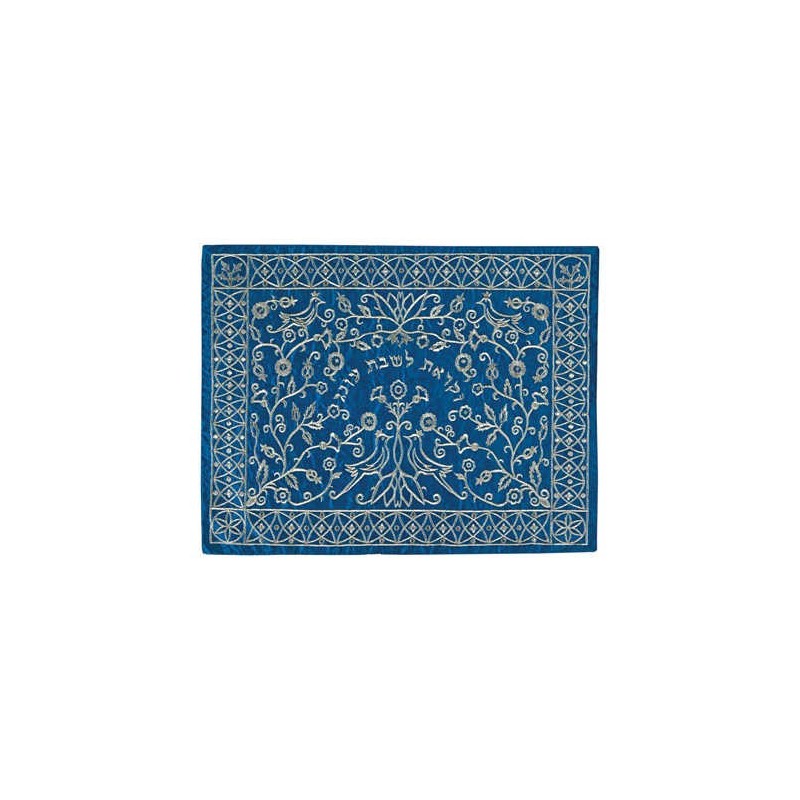 Blue & Silver Embroidered Filigree Challah Cover B | Challah Covers |